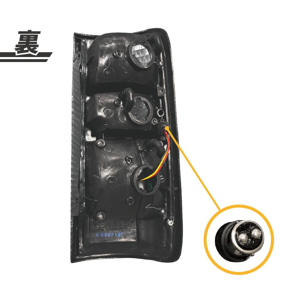 ランドクルーザー ランクル 80 HZJ81V HDJ81V LED クリスタル コンビ