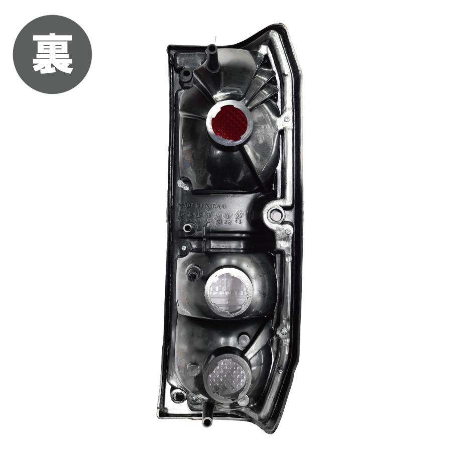 ランクル 70系 コンビテール ショート用 12V 24V兼用 PZJ70V BJ70V