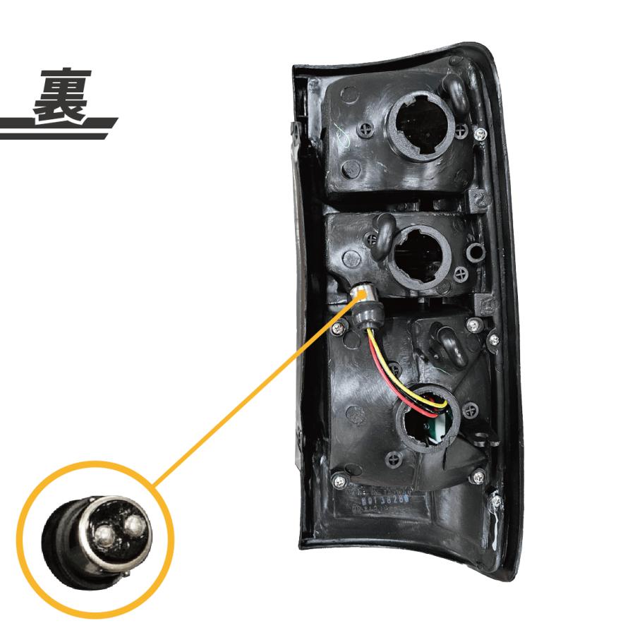 DEPO社製スモークテールランプ DEPO LEDテールランプ スモークタイプ【送料込み！】 アウト