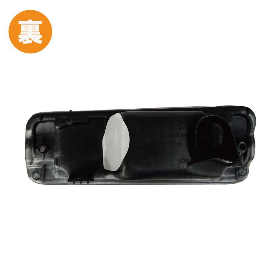 ランドクルーザープラド71 78 フロントクリスタルウィンカー