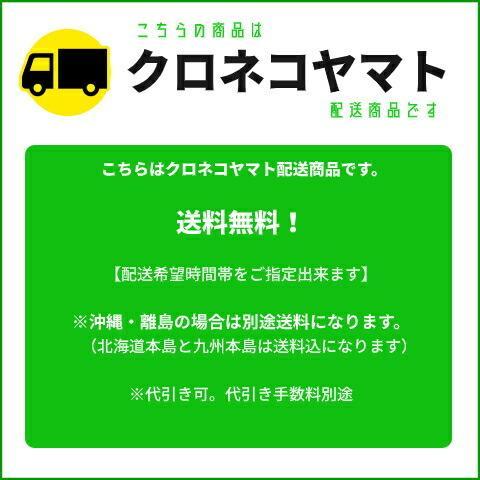 ランドクルーザープラド71 78 フロントクリスタルウィンカー : オート