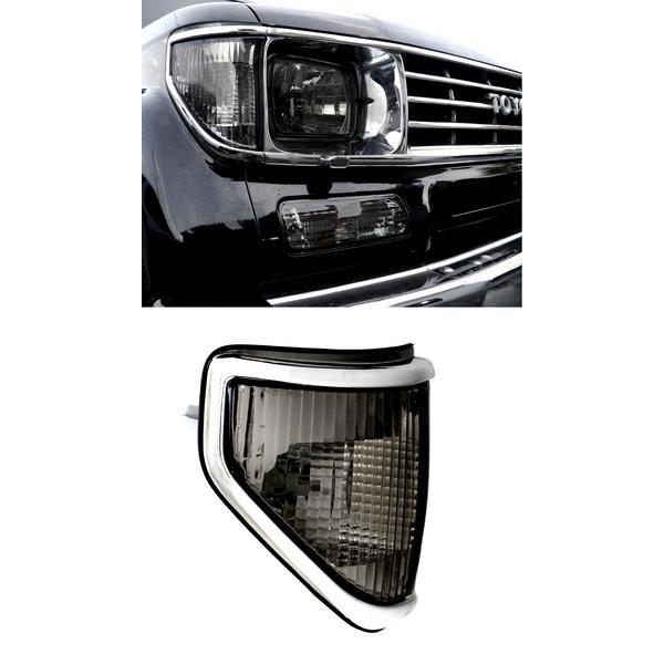 ランクル プラド 71 78 系 LJ71W スモーク クリスタル コーナーランプ