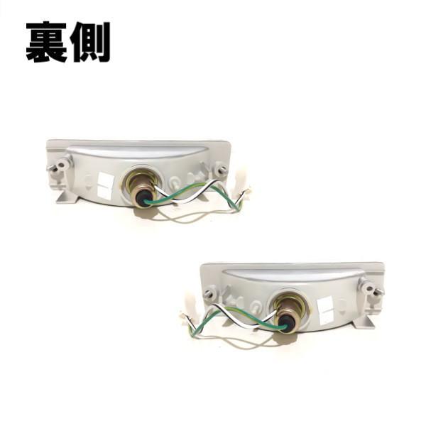 日産 ニッサン ダットサン FYD21 D21 フロント クリア