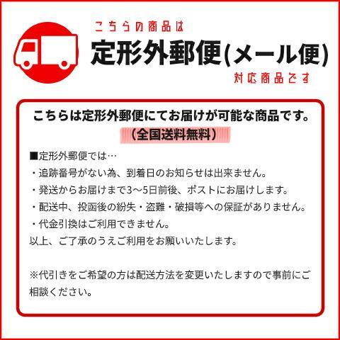 ランクル プラド 71 78クリスタルコーナーランプ 前期後期用 コーナー