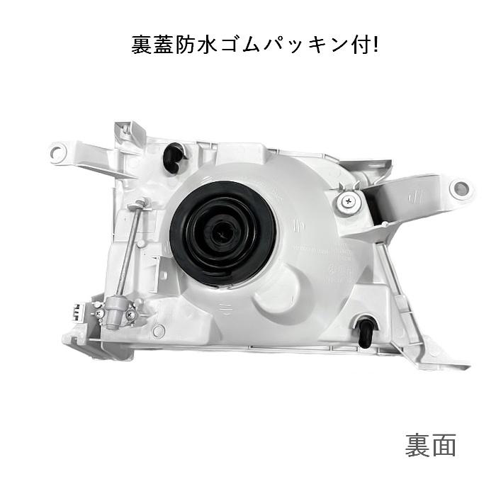 ランクル プラド 90 95 系 ヘッドライト ランドクルーザー
