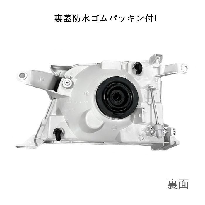 95プラド　純正ヘッドライト　ランドクルーザー　ランクルプラド　90系 楽天市場】トヨタ ランドクルーザープラド 95 系 クリスタル