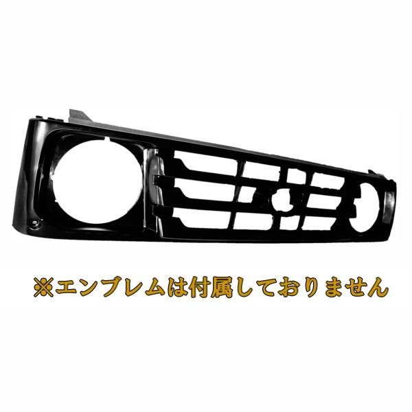 TOYOTA フロントグリル ランクル70 70周年記念グリル未塗装