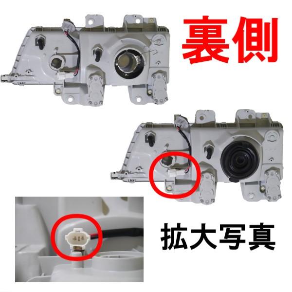 いすゞ（ISUZU） イスズ エルフ ヘッドライト 左右 NHR69 NHR81 NHS69