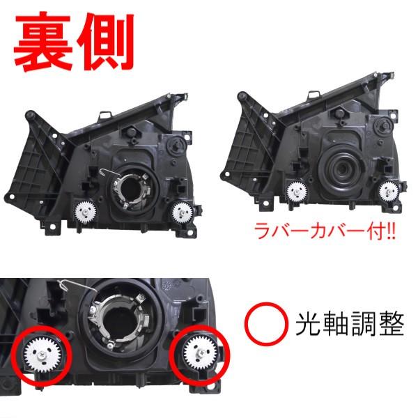 いすゞ（ISUZU） イスズ 超低 PM エルフ フロント クリスタル ヘッド