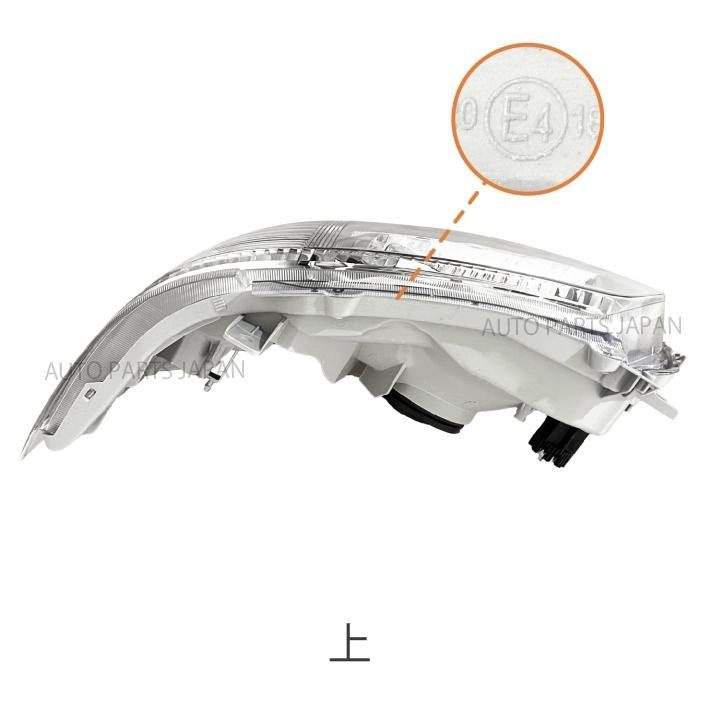 ハイエース レジアスエース 200 4型 5型 6型 7型 ハロゲン車用 純正