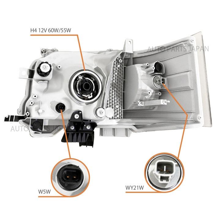 ハイエース レジアスエース 200 4型 5型 6型 7型 ハロゲン車用