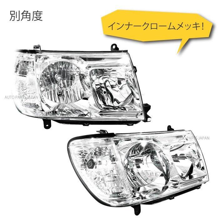 送料無料 日本光軸仕様 トヨタ ランクル 100 101後期 クリスタル 送料無料 日本光軸仕様 トヨタ ランクル 100 101後期 クリスタル
