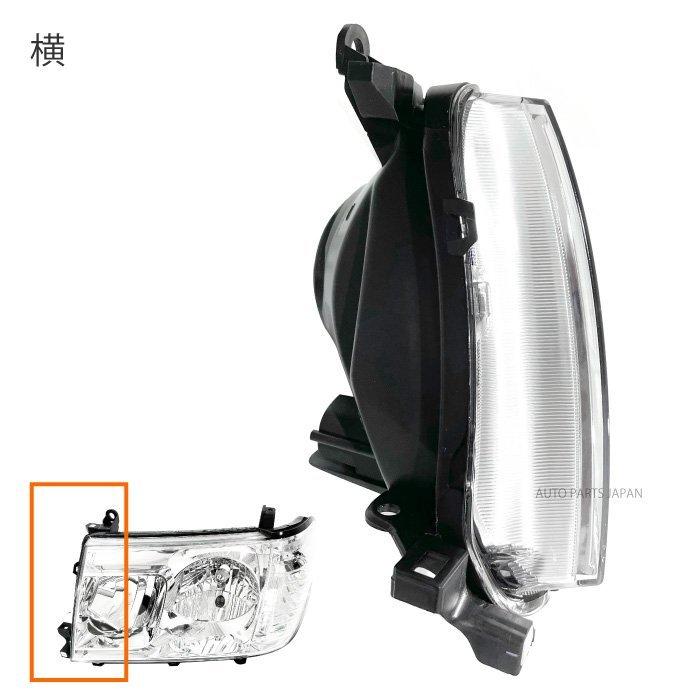 送料無料 日本光軸仕様 トヨタ ランクル 100 101 後期 クリスタル
