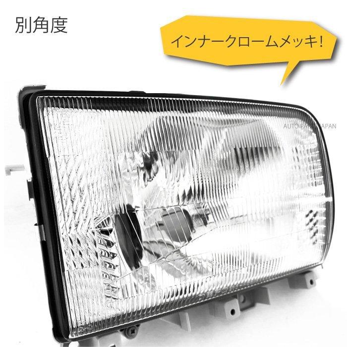 送料無料 日産 アトラス 91y-95y クリスタル ヘッドライト 右 単品 