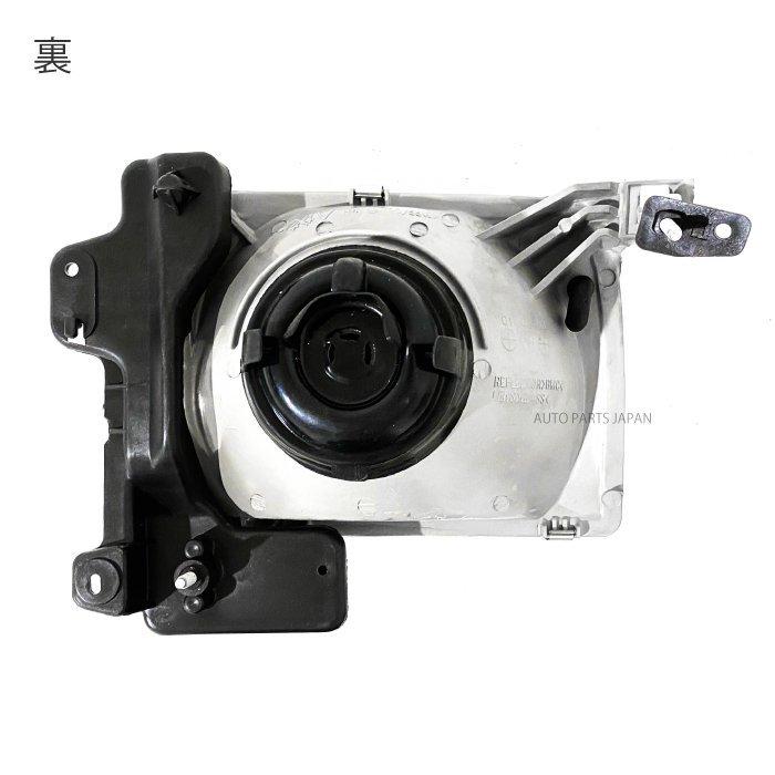 送料無料 日産 ダットサン D22 97y-02y 特注 日本光軸 日本仕様 ヘッド 