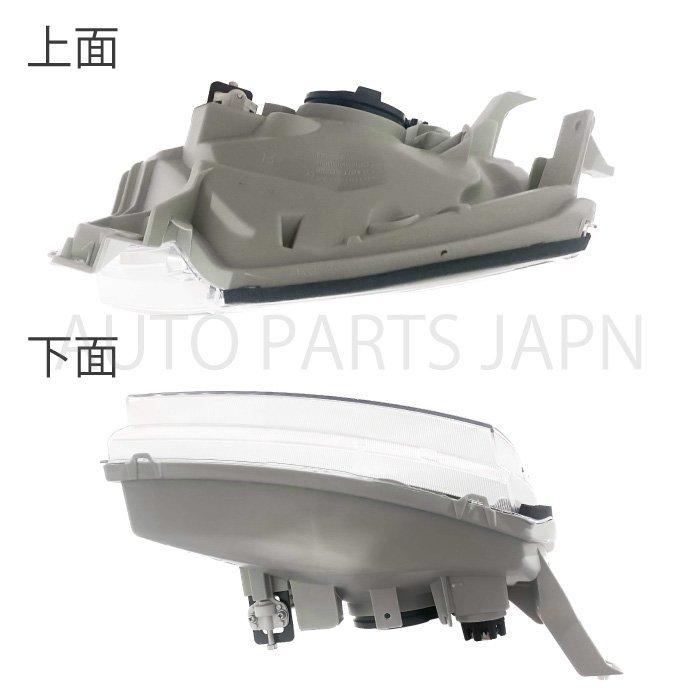 E25キャラバン　ヘッドライト左　社外品 送料無料 日産 キャラバン E25 後期 日本光軸仕様 ヘッドライト