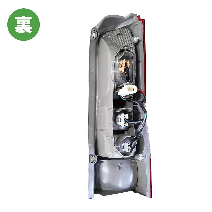 トヨタ（TOYOTA） タウンエース / ライトエース バン リア