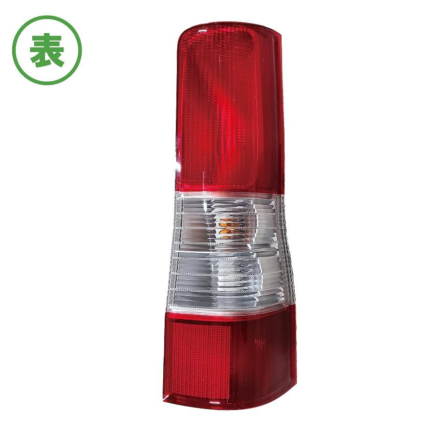 トヨタ ライトエース テールランプ左右 トヨタ タウンエース / ライトエース リア テールランプ 左右