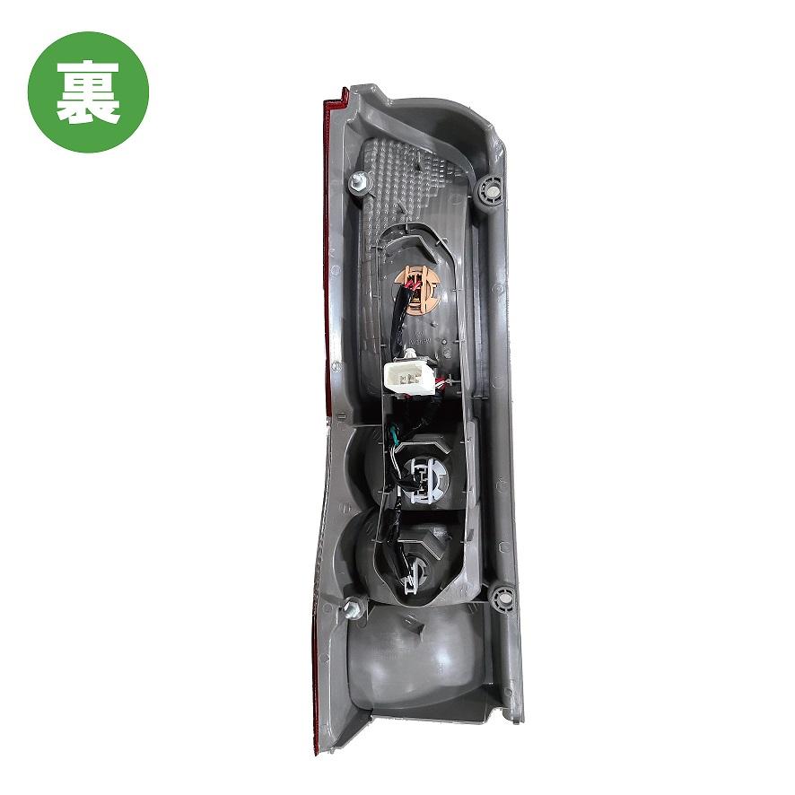 トヨタ ライトエース テールランプ左右 トヨタ タウンエース / ライトエース リア テールランプ 左右