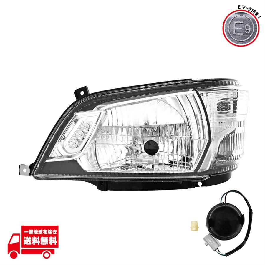 日本光軸仕様 純正タイプ トヨタ ダイナ トヨエース ヘッド