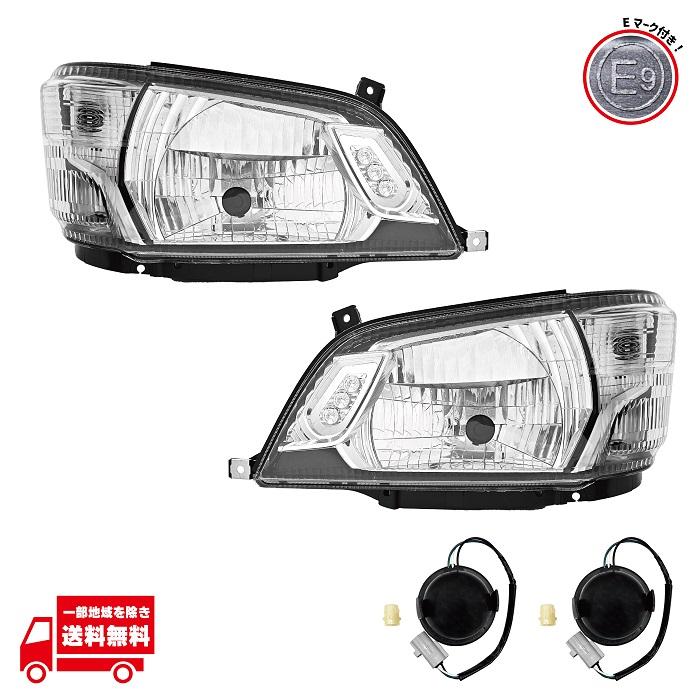 日野デュトロワイドキャブ　純正品　現行ヘッドライト Amazon | 日野 デュトロ 現行型 ワイドキャブ ヘッドライト左右セット