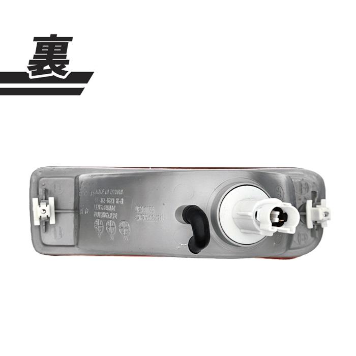 トヨタ ハイラックス サーフ 180 / 185 前期用 フロント トヨタ ハイラックス サーフ 180 / 185 前期用 フロント