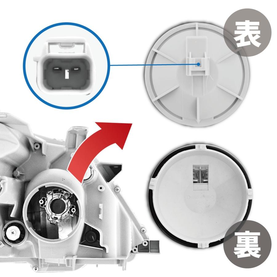 プロボックス トヨタ プレミオ NZT260 ZRT260 ZRT261 ZRT265 フロント