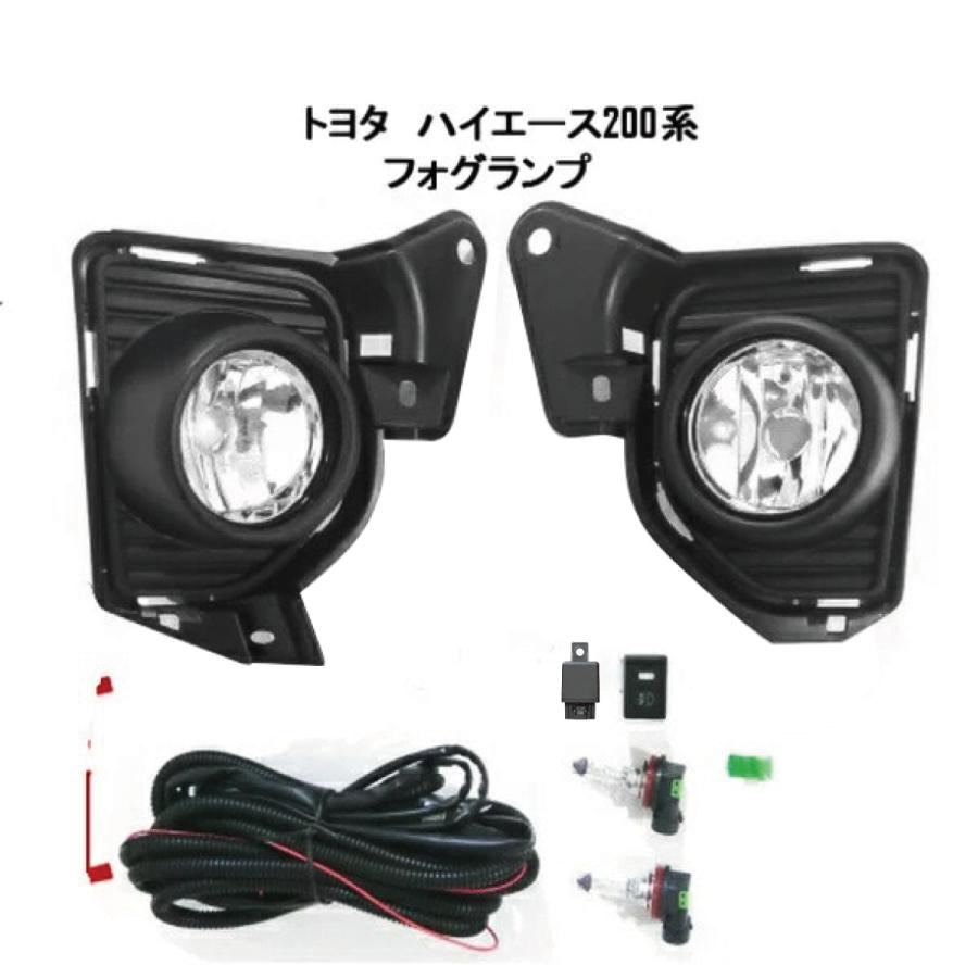 トヨタ（TOYOTA） ハイエース / レジアスエース 200 系 2013年11月- 4