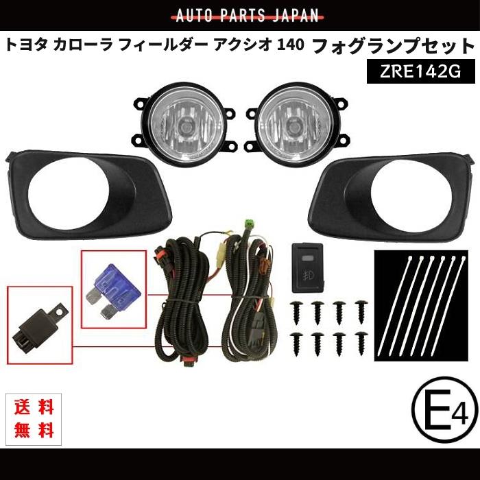 楽天市場】ipad pro 12．9 simフリー 未使用の通販 美品/iPadPro12.9第