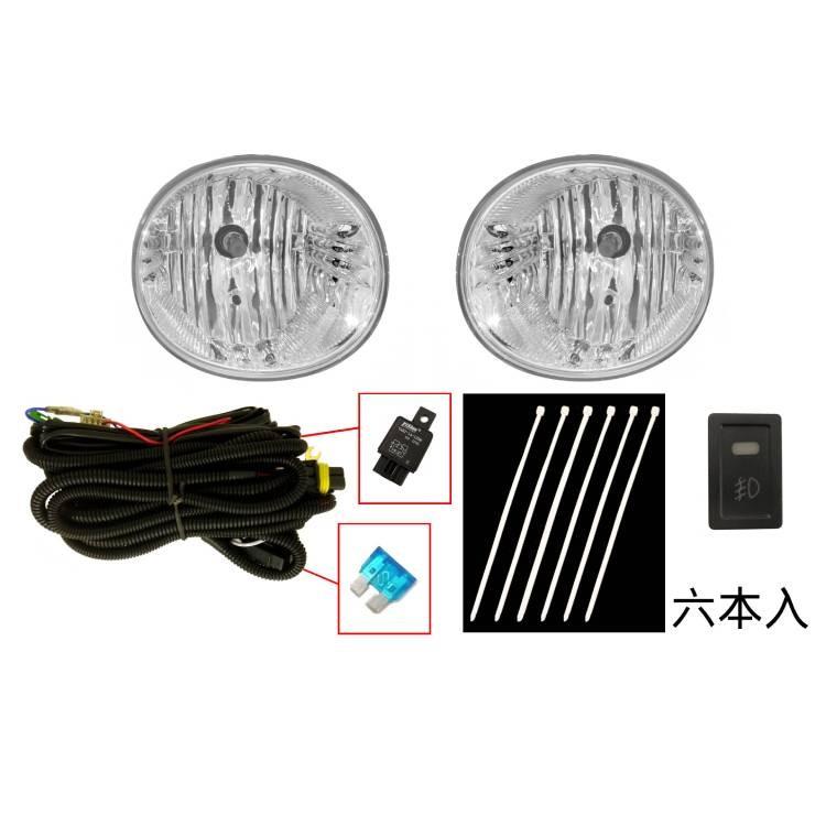 トヨタ エスティマ ACR55W 純正 フロントフォグランプ 左右セット トヨタ エスティマ フロント フォグ ランプ 中期用 2009年12月-2012年4