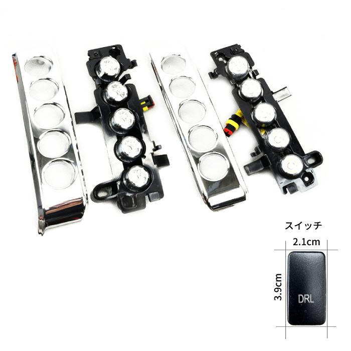 ランクル70 GRJ76/79 ヘッドライトユニット2個セット ランクル70 GRJ76/79 ヘッドライトユニット2個セット