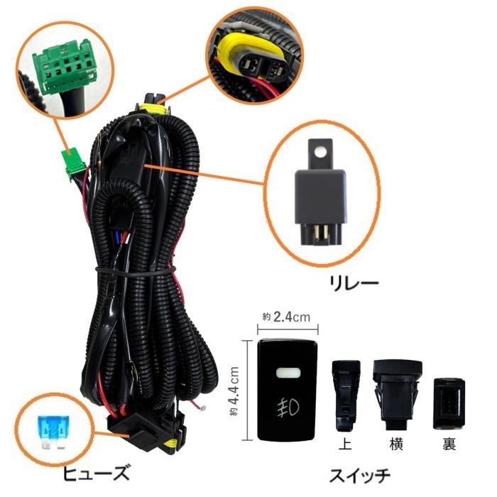 送料込 ホンダ フィットシャトル 2011-2013 GG7 GG8 GP2 前期 フロント