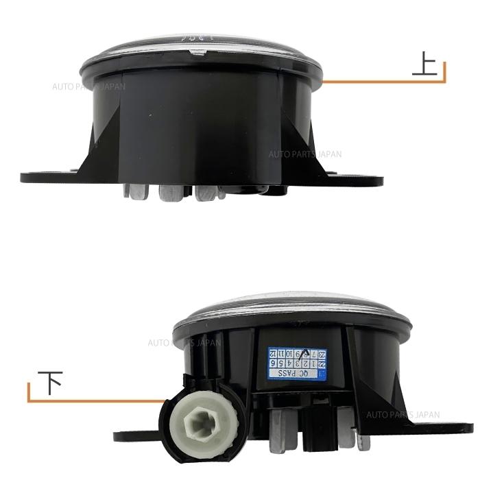 送料込 ホンダ フィット 2020- フロント LED フォグランプ 左右 フル