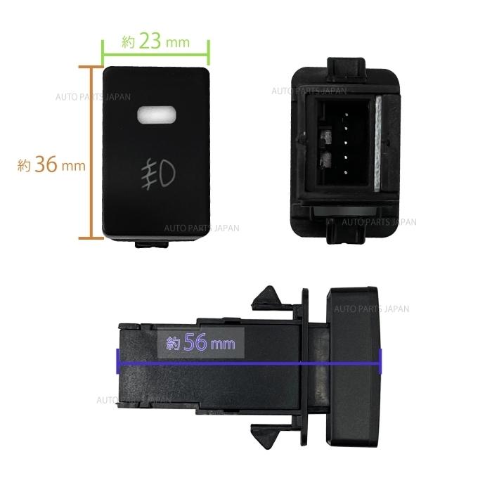 ホンダ フィット GR フロント LED フォグランプ セット キット ホンダ フィット GR フロント LED フォグランプ セット キット