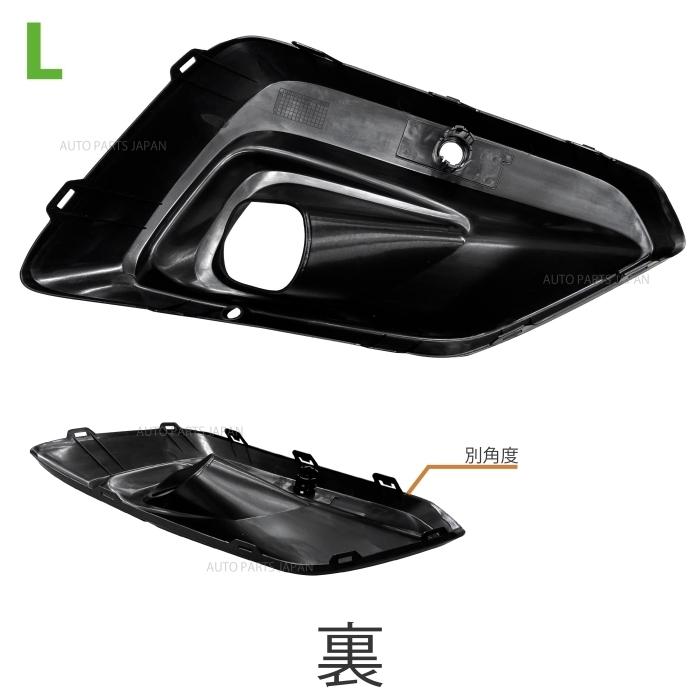フィット ホンダ GR フロント LED フォグランプ セット キット フォグ