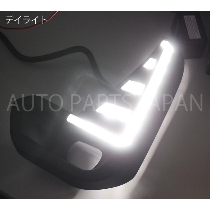 ハイラックス 125 後期Z デイライト/ウィンカー内蔵 フォグランプ ベゼル トヨタ GUN125 ハイラックス後期 GR Z用 LED デイライト付き