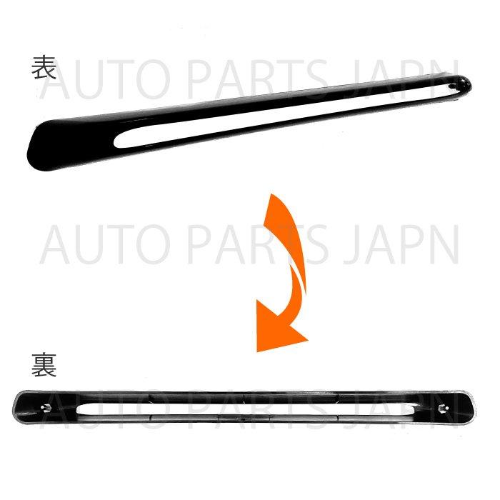 ランドクルーザー 70 76 79 復刻 リア LED ハイマウントテール 12V