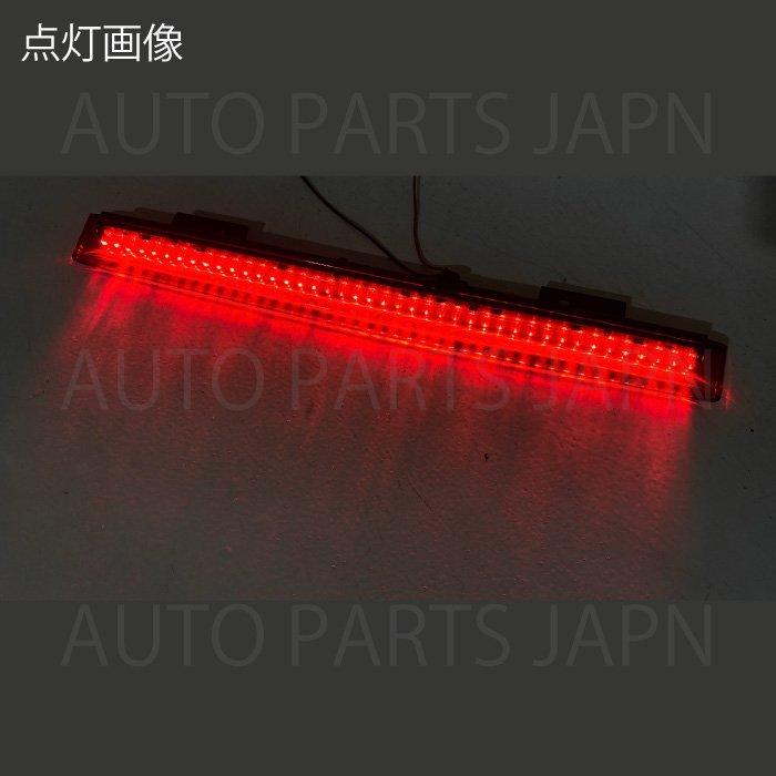 トヨタ ランクル プラド 71 78 リア リヤ LED ハイマウント トヨタ ランクル プラド 71 78 リア リヤ LED ハイマウント