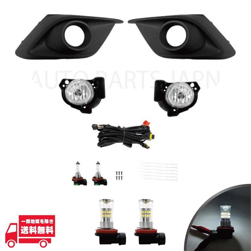 ★V6 マクラカバー等セット トリックスター / GPZ900R モーターアーマーセット【クラッチ