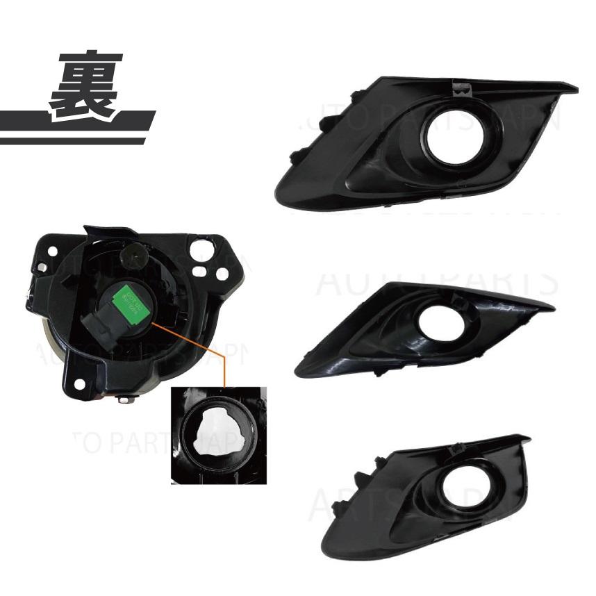 ★V6 マクラカバー等セット Ninja ZX-6R エンジンカバー クランクケースカバー ボルトセット