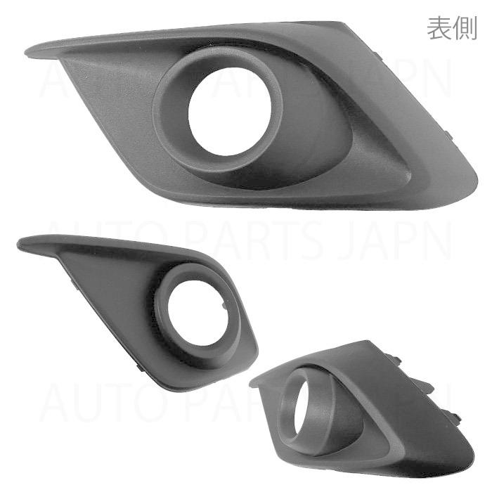 マツダ　アクセラ　左フォグランプ　新品 アクセラ LEDフォグランプ（ブルーイルミネーション付） 本体 ＊本体