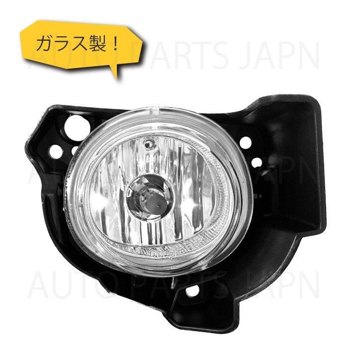 MAZDA ★美品★フォグランプ マツダ アクセラ フォグランプ BM / BY フロント フォグ ライト