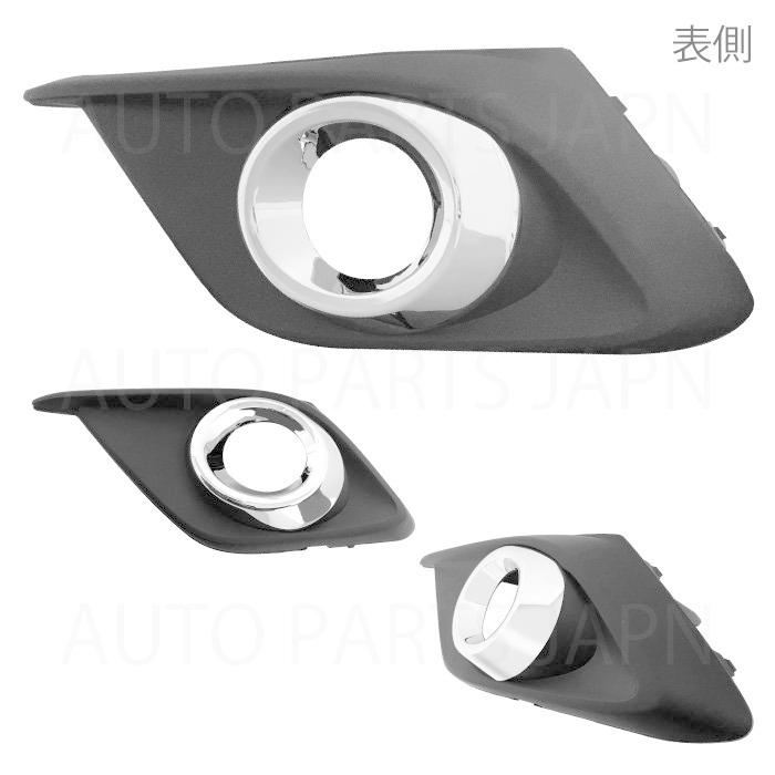 MAZDA ★美品★フォグランプ Amazon | 純正アクセサリー マツダ アクセラ BM/BY 後期 H28.05