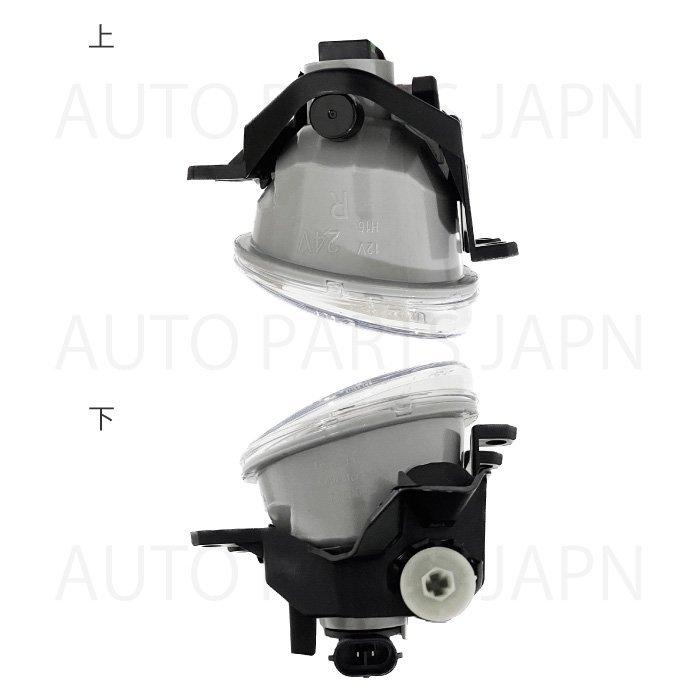 トヨタ純正 アクア G's NHP10 フロントバンパー フォグランプカバー Amazon | アクア10系 G's 専用 フォグカバー 右(運転席側) 純正