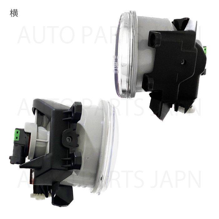 送料無料 トヨタ アクア NHP10 クロスオーバー フォグランプ キット