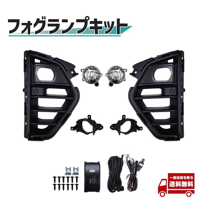 日産 キャラバン E26 NV350 フォグランプ マイクロバス LED フロント