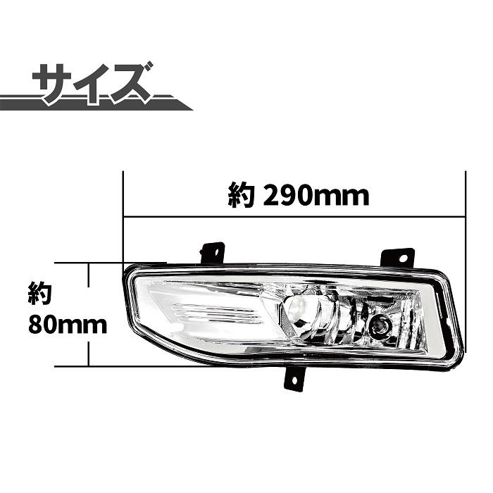 【サンシャイン】Nissan Valeo フォグランプ リーフZE1 純正 Amazon | 日産 用 リーフ ZE1 LED フォグランプ フロント 左右
