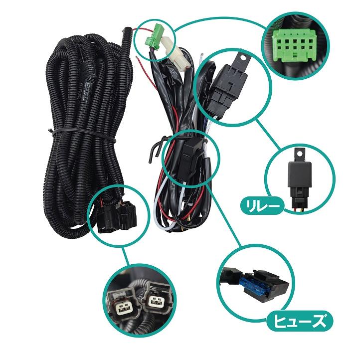 日産 キャラバン E26 NV350 フォグランプ マイクロバス LED フロント
