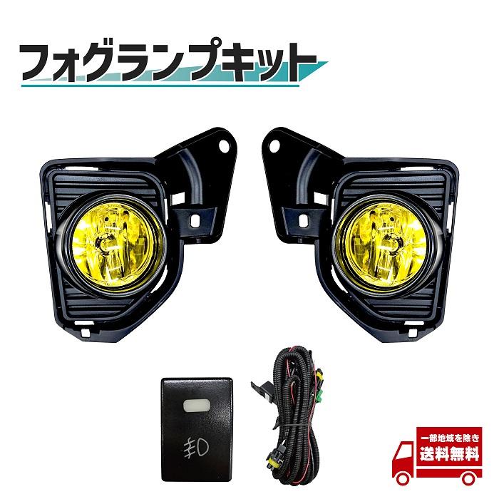 トヨタ ハイエース レジアスエース 200 系 イエロー レンズ