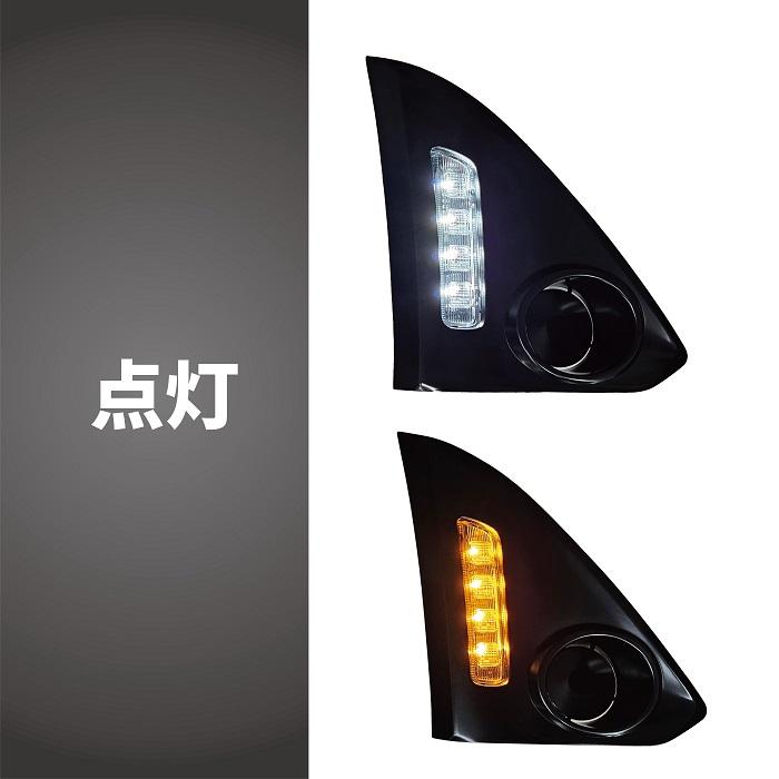 トヨタ ルーミー ウィンカー M900A M910A LED デイランプ ライト 2016